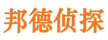 柳城市婚姻调查